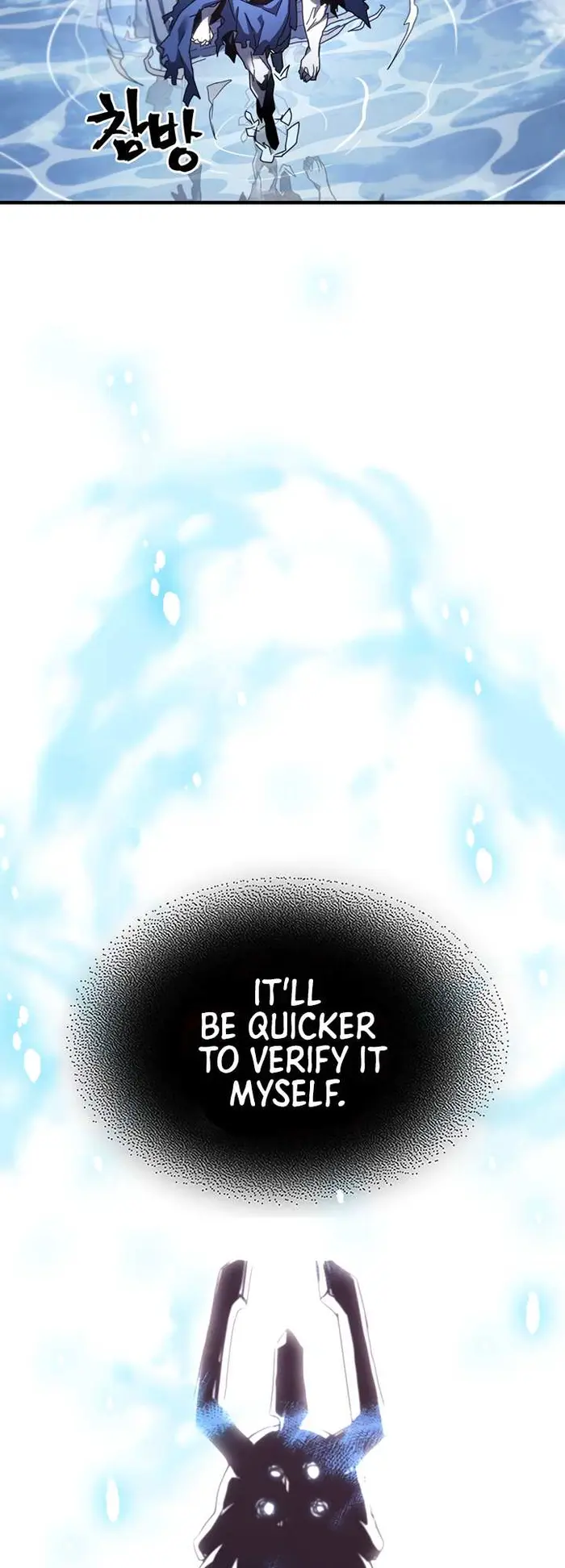 A Returner’s Magic Should Be Special Chapter 222.5 image 18_optimized